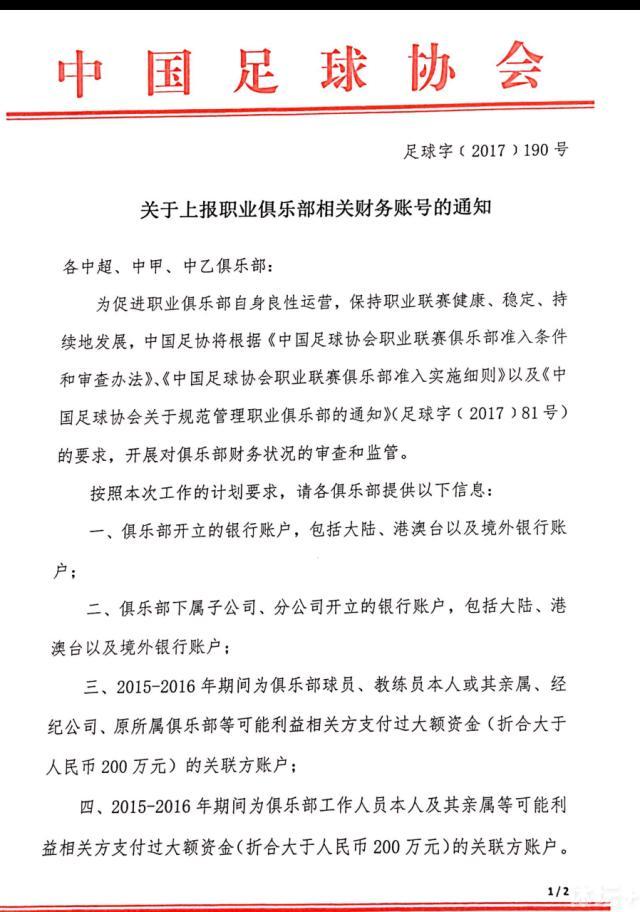 因而就有了第一次闹剧般的抱不平，直到差人来了，必需闪人的时辰，才想到本次学雷锋做功德的目标。